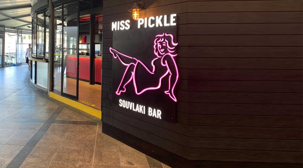 Best Restaurants in Melbourne